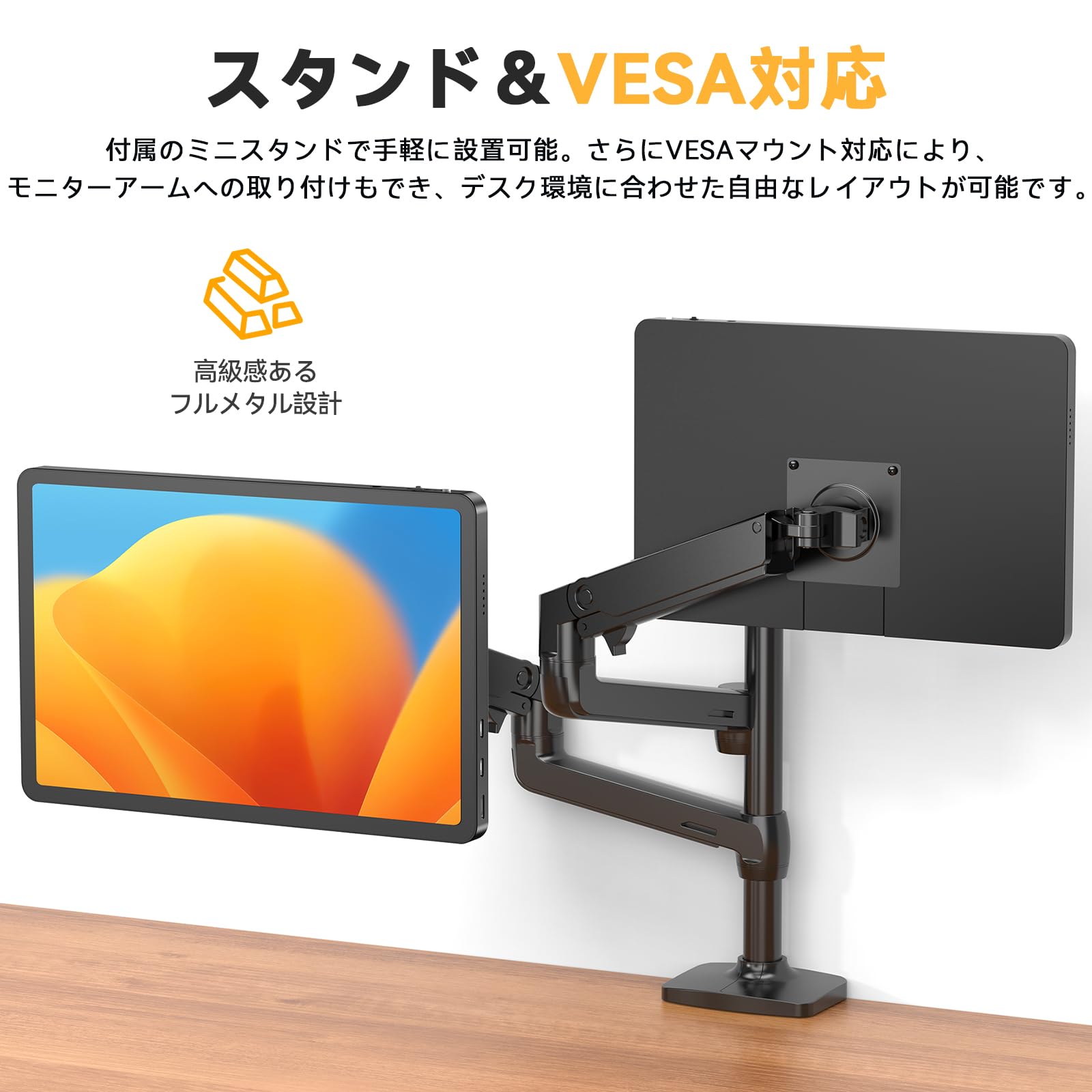 Amazon.co.jp: モバイルモニター 11インチ 2.5K UPERFECT モバイル