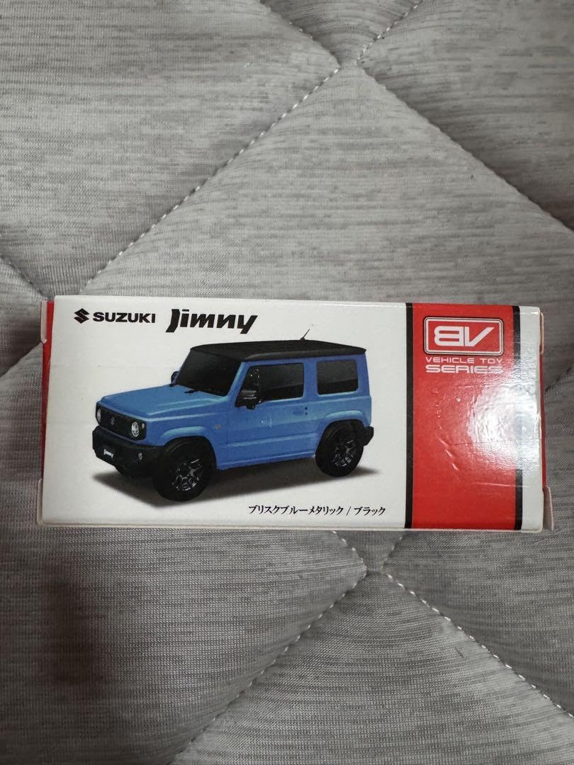 Amazon.co.jp: BV Vehicle Toy Series 4種類セット : おもちゃ
