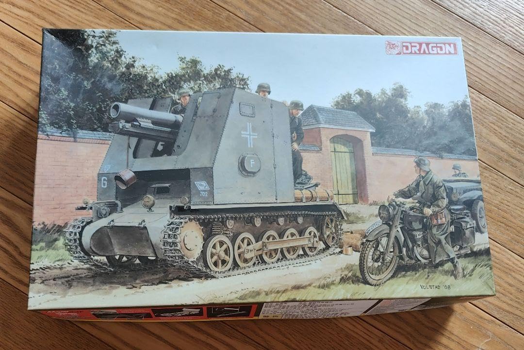 ドラゴン 1/35 WW.II ドイツ軍 I号15cm自走重歩兵砲 プラモデル