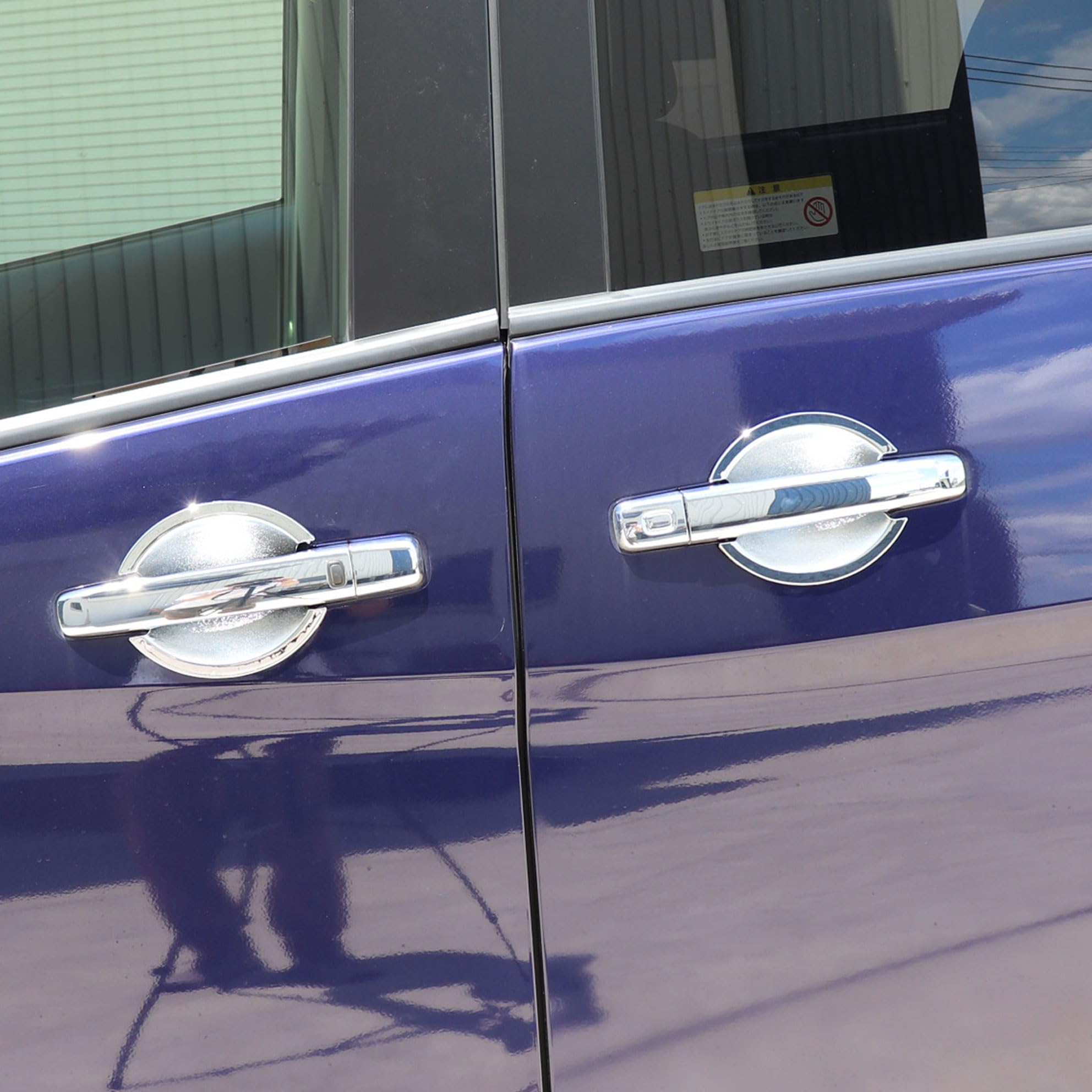 Amazon.co.jp: 【BREED】 セレナ C26 クロームメッキ ドア