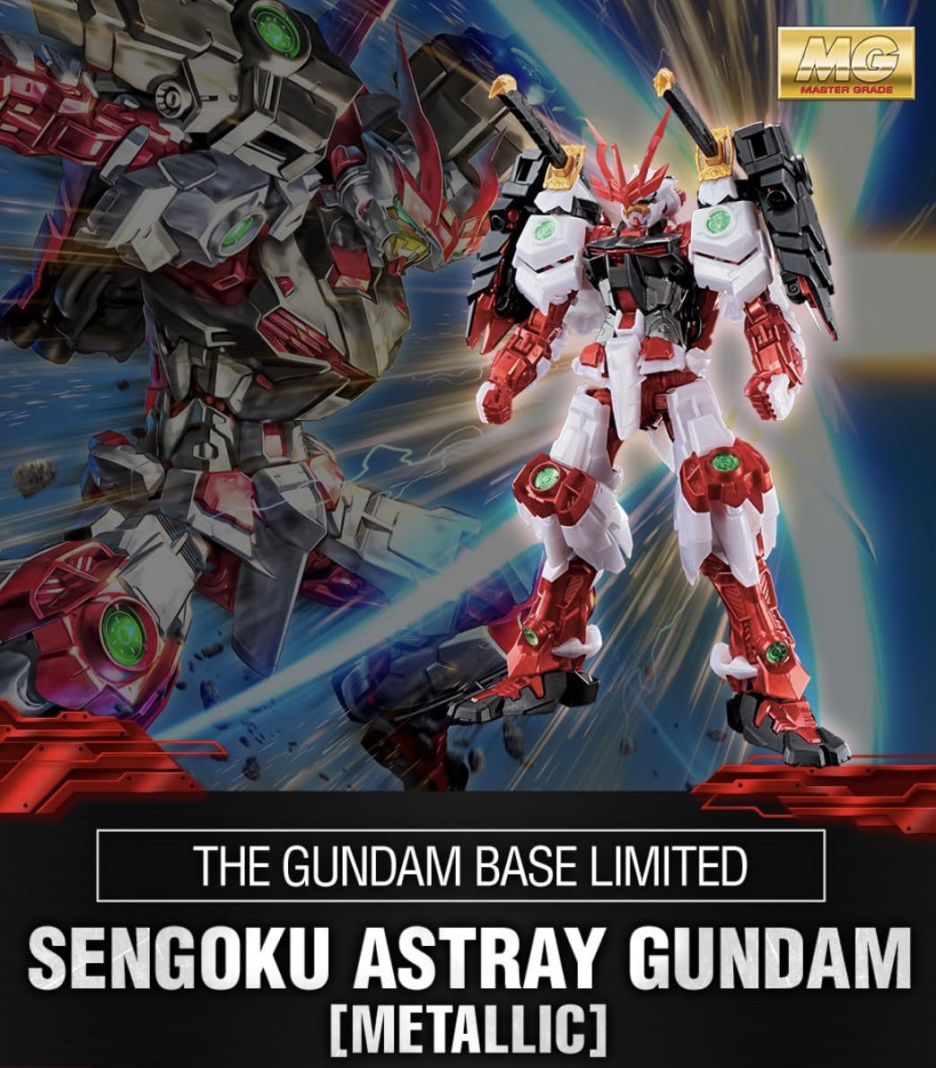 Amazon | 【MG】1/100 ベース限定 戦国アストレイ頑駄無 [メタリック