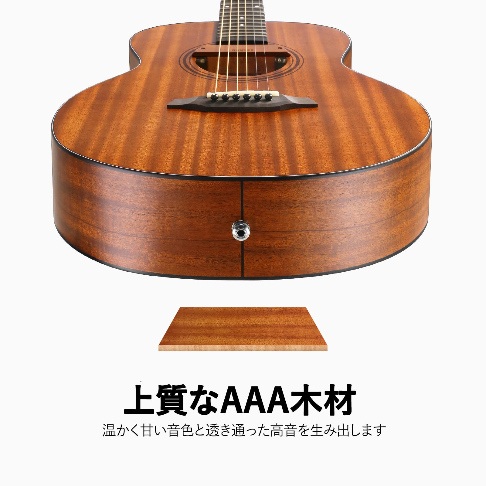 【おまけ多数】Donner 36インチ ミニエレアコギター フルセット Amazon | Donner アコースティックギター 初心者セット ミニギター