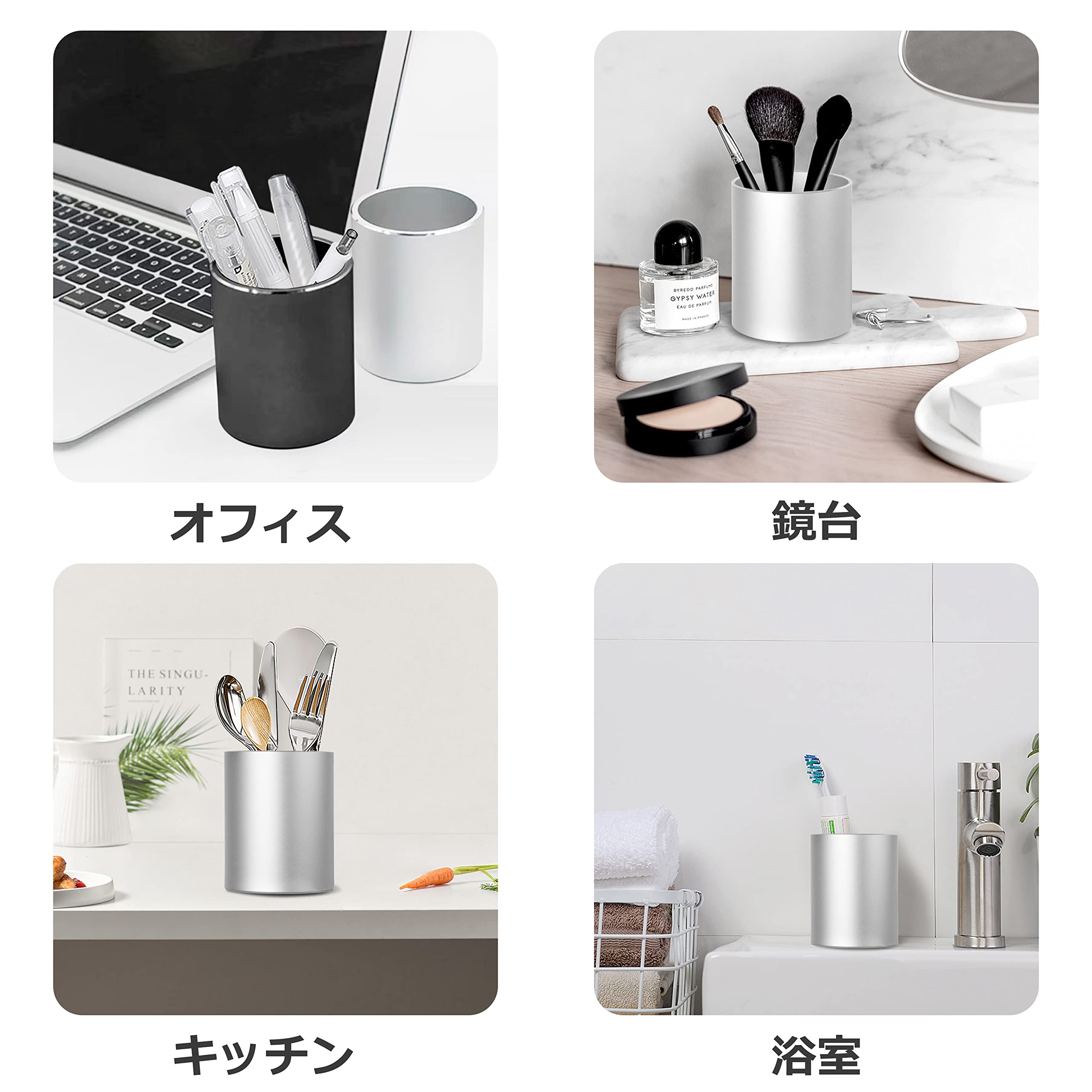 Amazon.co.jp: ペン立て 筆立て アルミ製 ペンスタンド ペンホルダー