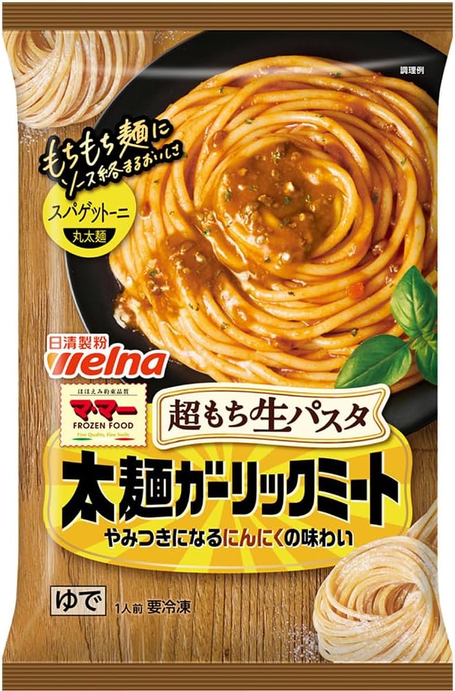 Amazon.co.jp: [冷凍] マ・マー 超もち生パスタ 太麺ガーリックミート