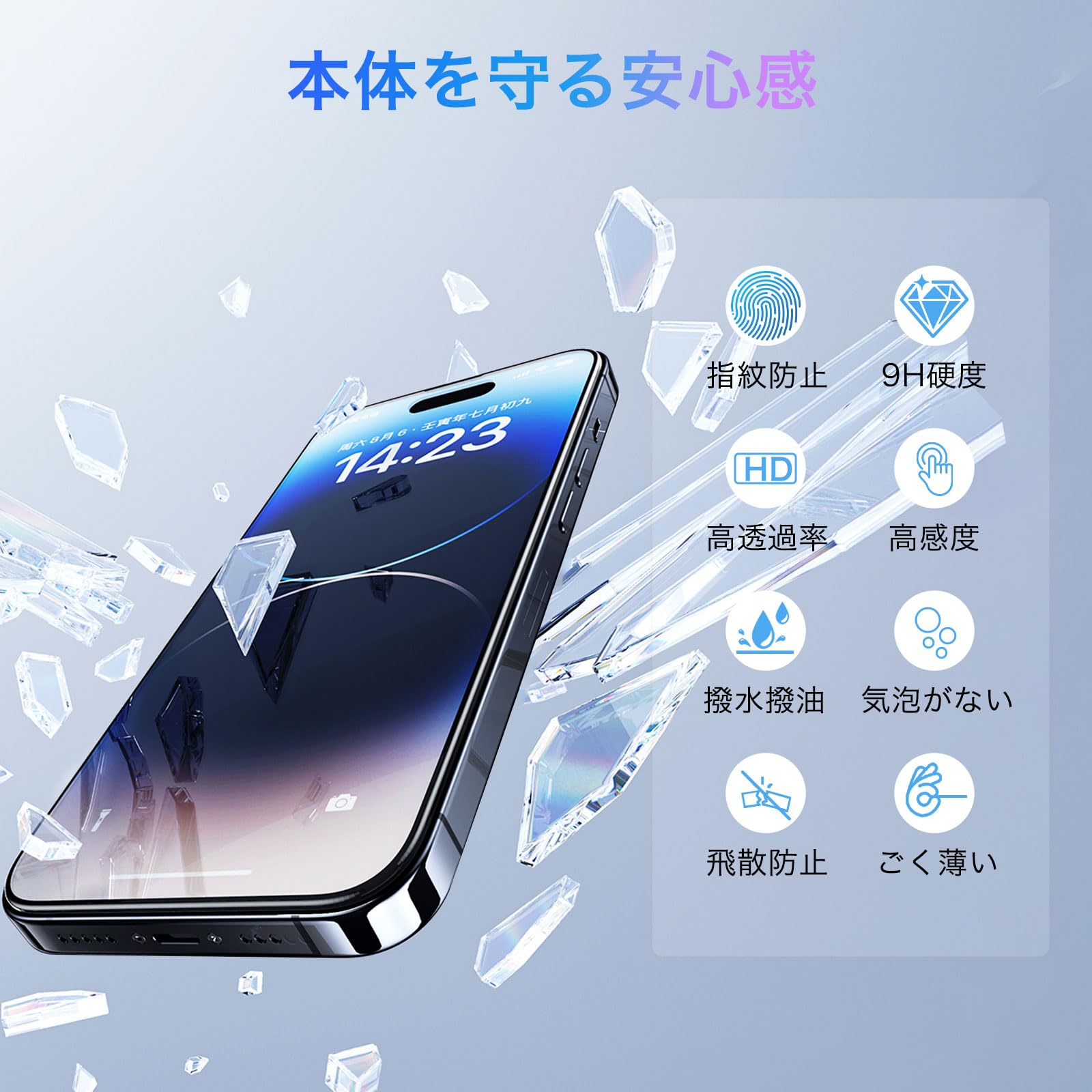 Amazon.co.jp: 対応 AQUOS sense 4 sense4 lite ケース SH-41A SH-RM15 