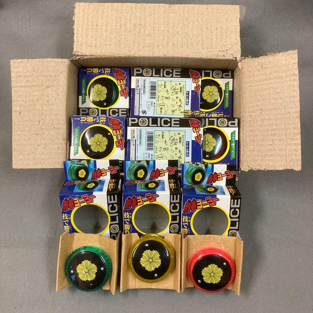 スケバン刑事 ヨーヨー チェーン式 昭和レトロ 当時物 m53293891575_1.jpg?1742915367