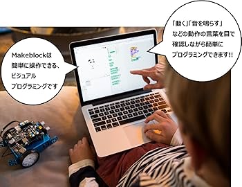 専用ですm(_ _)m Amazon.co.jp: MakeBlock 99095 mBot Programming Robot