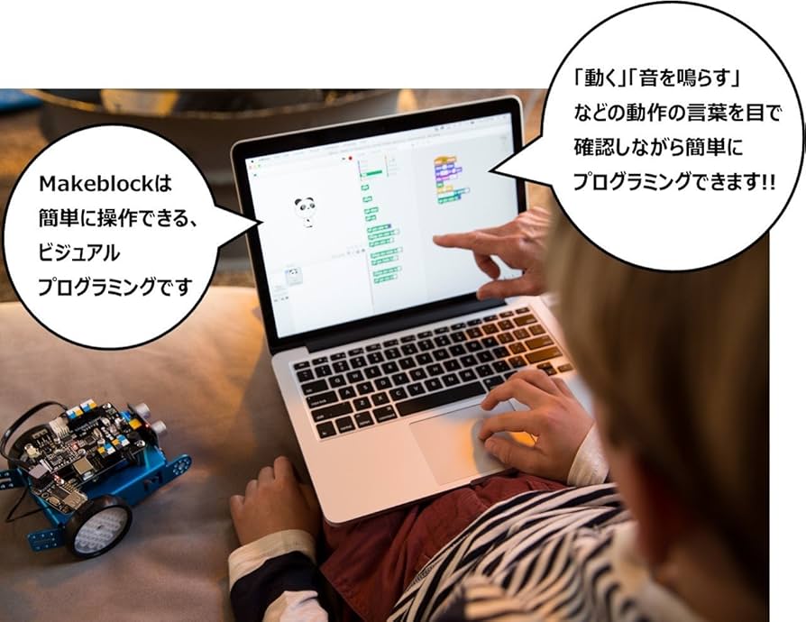 Amazon.co.jp: Makeblock プログラミングロボット mBot 日本語版