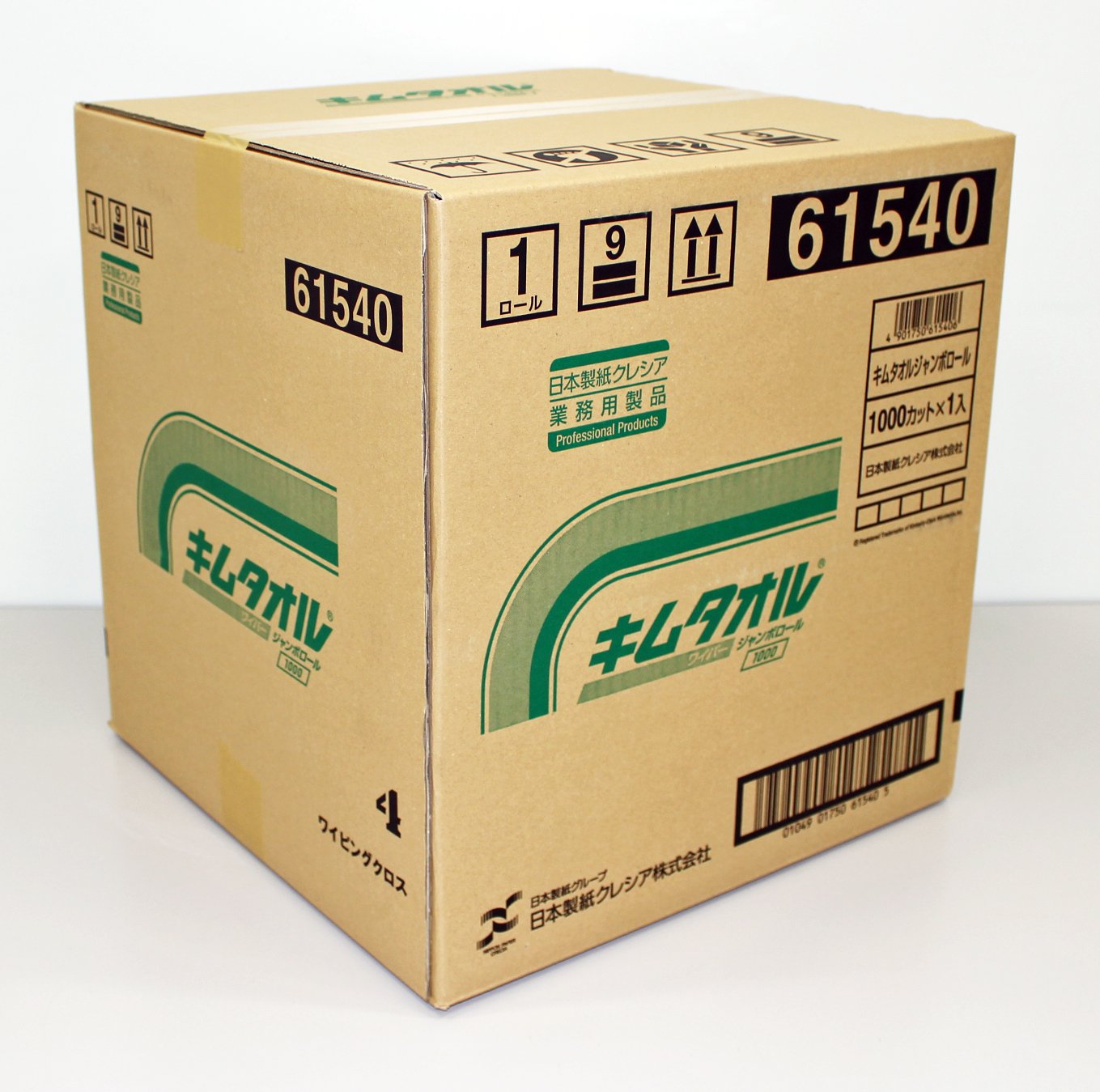 予約品 Engine-Spare-Parts-Valve-