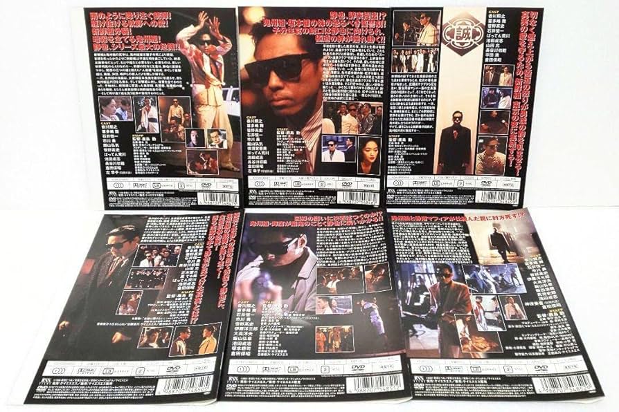 Amazon.co.jp: 静かなるドン DVD THE MOVIE 映画 ドラマ 全巻