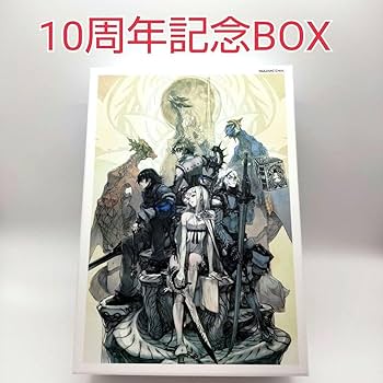 Amazon.co.jp: ドラッグオンドラグーン3 10周年記念BOX PS3