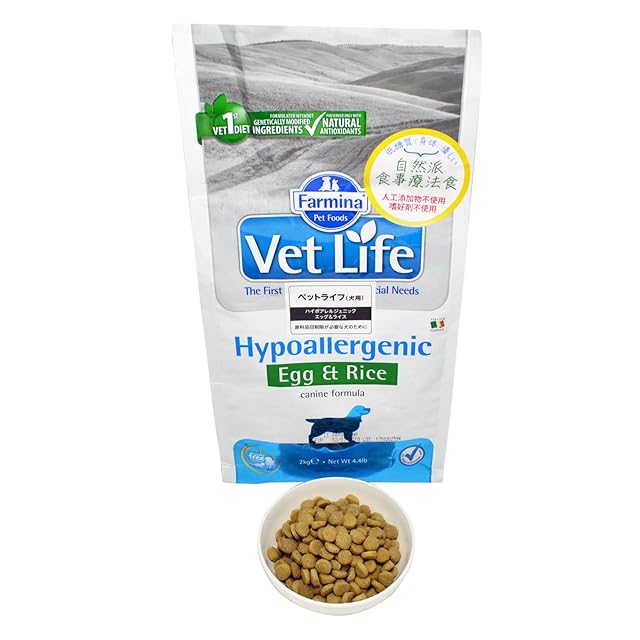 Foto 6 de 8 de FARMINA Vet Life Dog Hypoallergenic Huevo 2KG