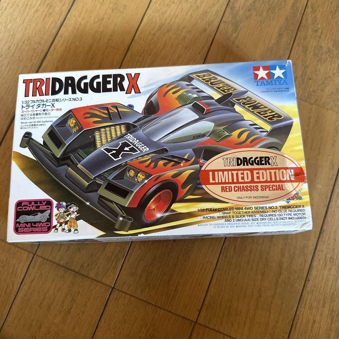 Amazon | 田宮 ミニ四駆 トライダガーx レッドスペシャル 海外限定 