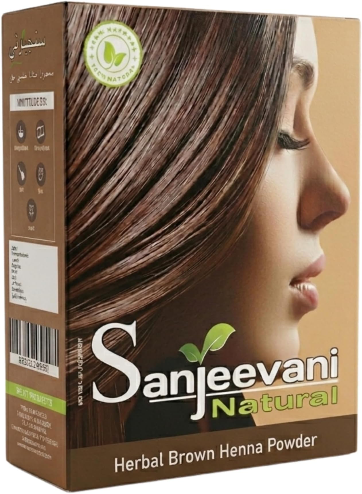 Sanjeevani Natural Herbal Brown Henna Powder – 100% Herbal | No PPD & Chemical-Free Hair Color | Long-Lasting Natural Brown Shade with Grey Coverage | Soft, Strong & Shiny Hair | 100g