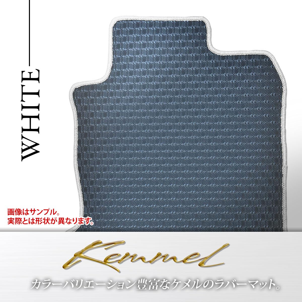 Amazon.co.jp: Kemmel トヨタ ポルテ 前期 平成24年7月～平成27