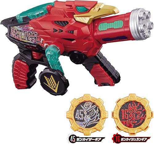 Miniatura 3 de Bandai Kikai Sentai Zenkaiger: DX Geartlinger