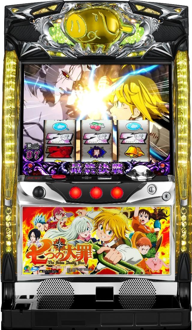 Amazon | サミー パチスロ七つの大罪【中古パチスロ 中古スロット 中古