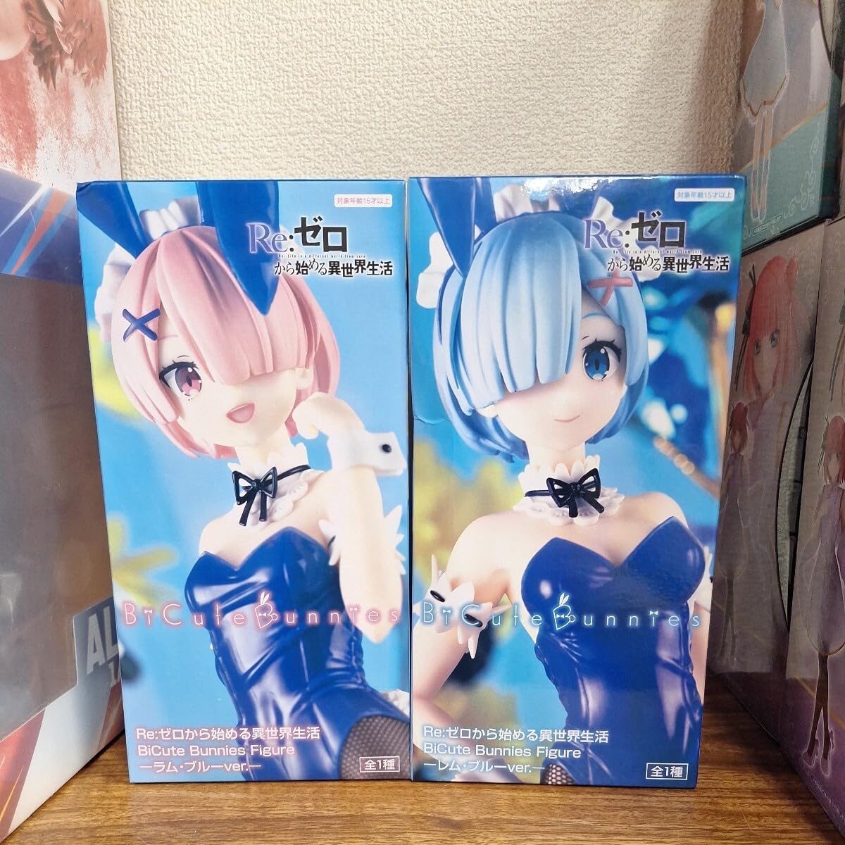 Amazon.co.jp: FuRyuRe:ゼロから始める異世界生活BiCuteBunniesFigure 
