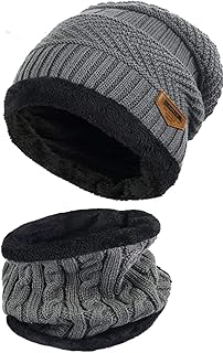 طقم قبعة محبوكة للتدفئة في الشتاء مع وشاح من الصوف للنساء من قطعتين | تدفئة الرقبة | قبعة مبطنة من الصوف مع تدفئة للرقبة (رمادي، مقاس واحد)، رمادي، مقاس واحد