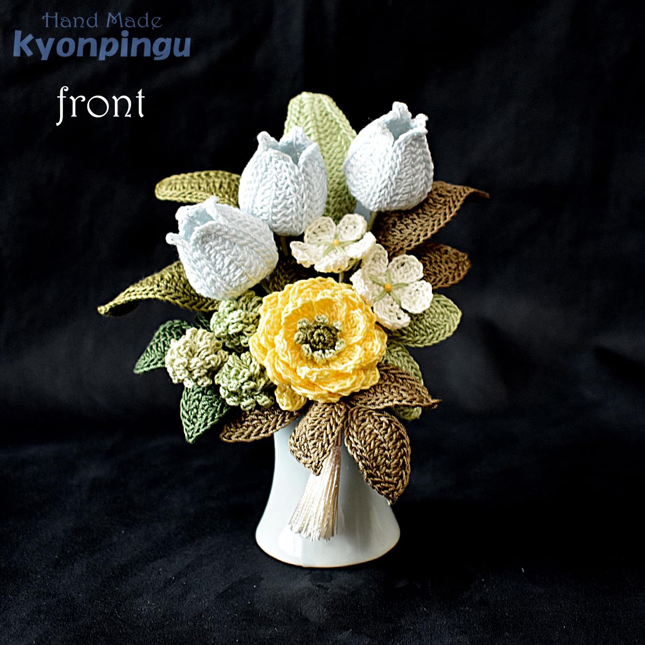 Amazon.co.jp: 《編み花》仏花（枯れないお花シリーズ