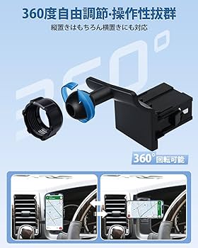Amazon.co.jp: Cartist トヨタ ハイエース 200系 4型/5/6型 専用