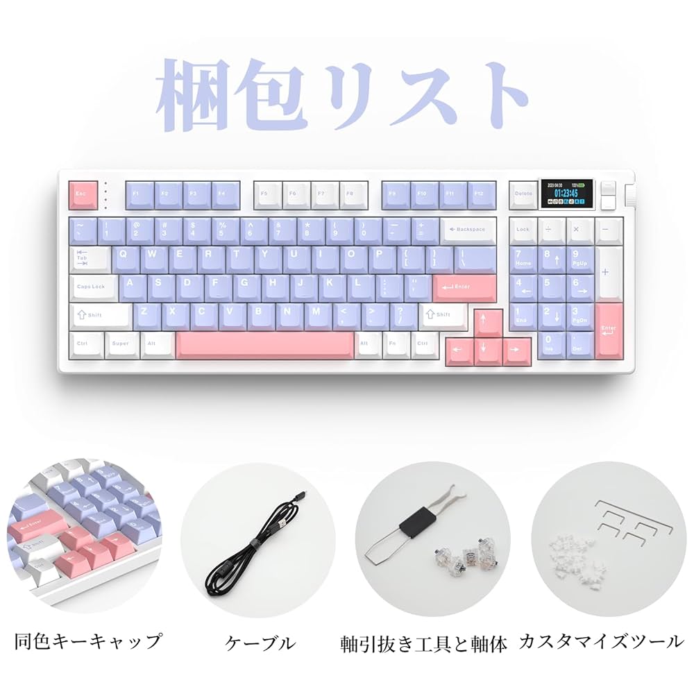 ゲーミングキーボード Poseidon ZX | Tt eSPORTS ゲーミングキーボード | 株式会社アスク