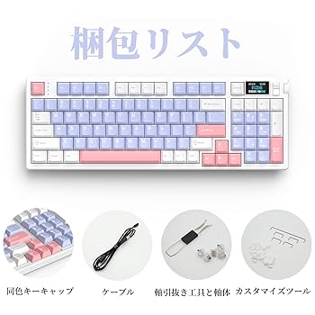 ゆゆ　キーボード Amazon.co.jp: メカニカルキーボード 有線 青軸 ゲーミング