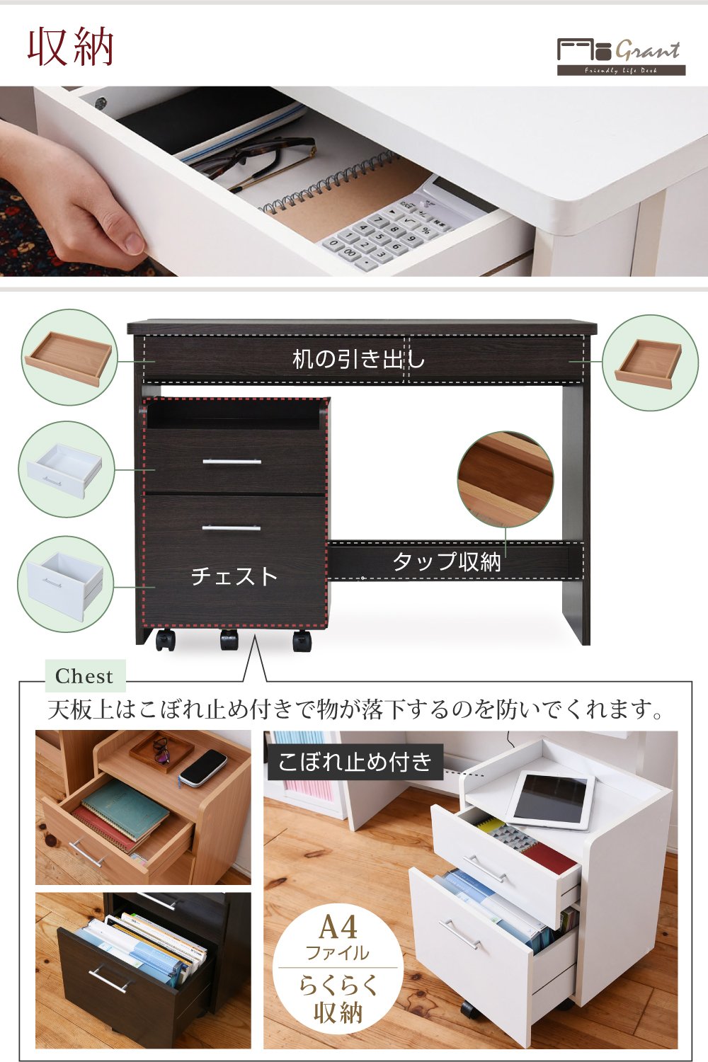 Amazon | JKプラン 書斎机 木製 幅100 奥行45 書斎デスク 引き出し 