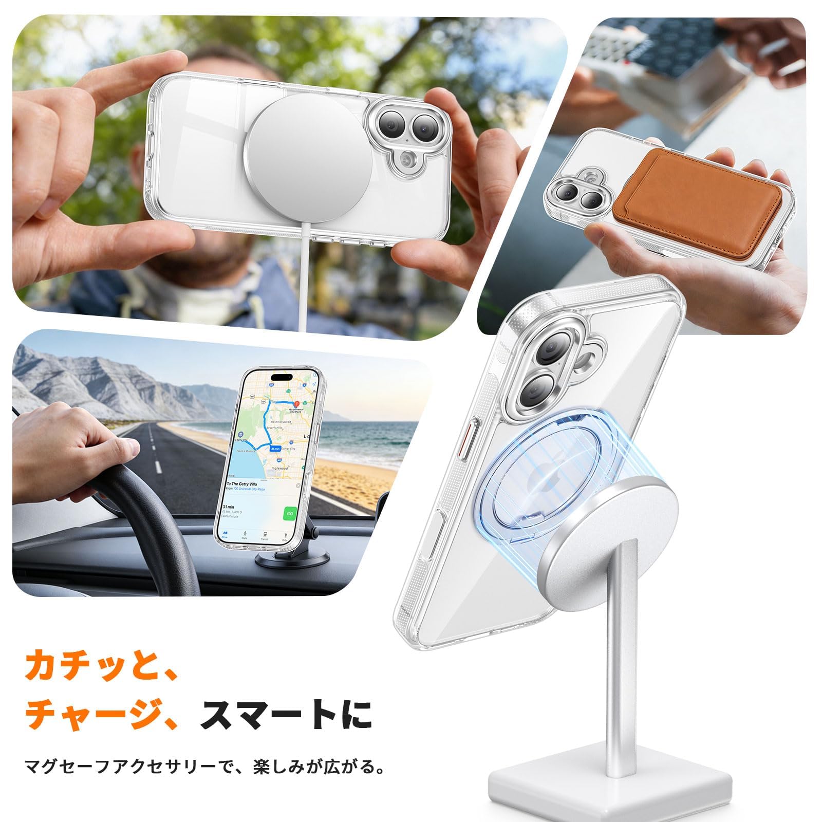 Amazon.co.jp: OURJOY iPhone 16 用 ケース MagSafe対応 多機能360度
