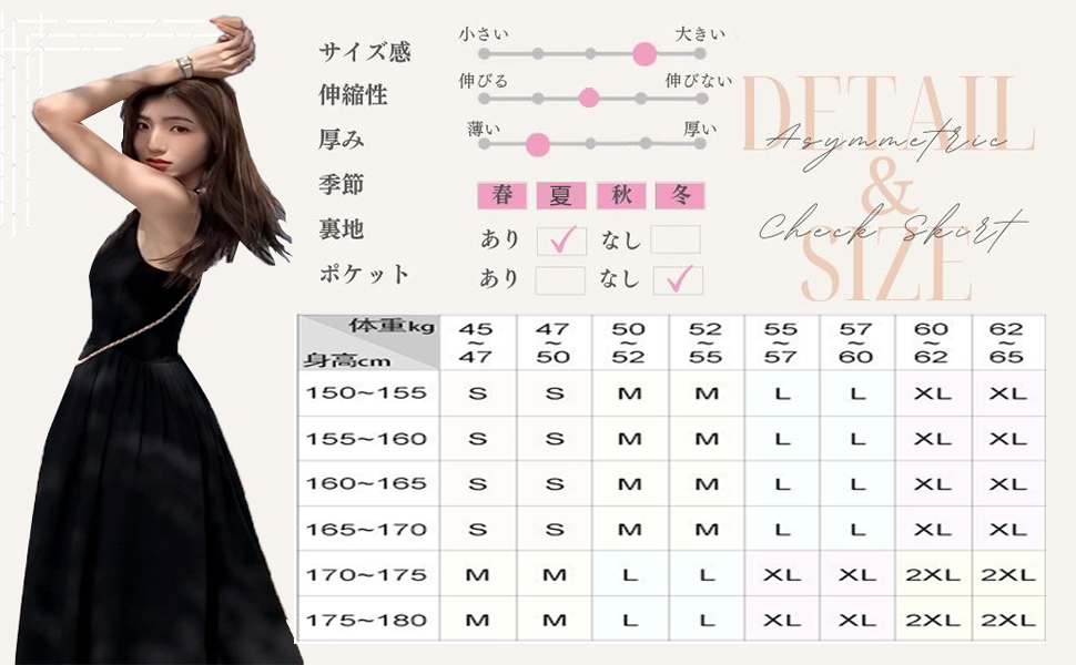 Amazon.co.jp: [KANO SEIKA] レディース キャミワンピース ロング