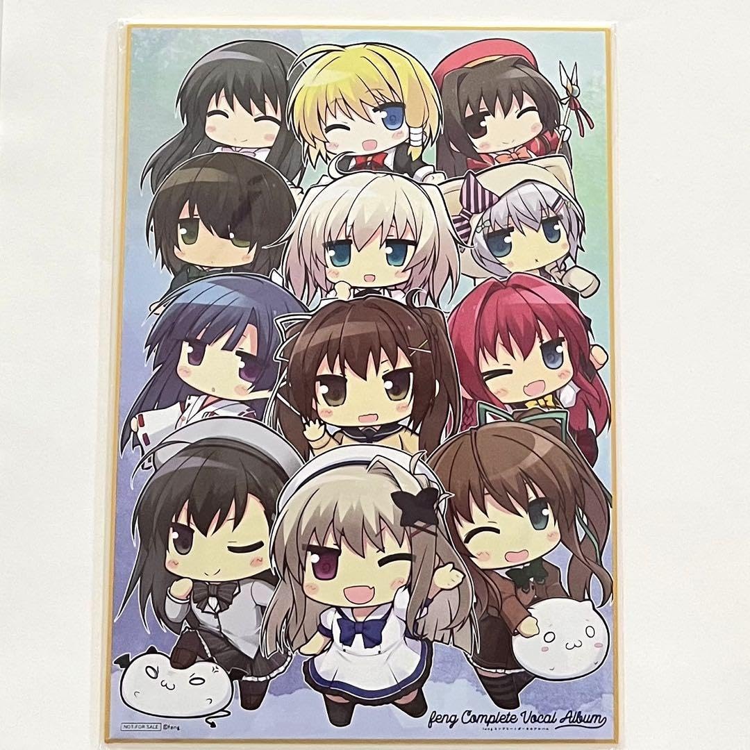 Amazon.co.jp: feng コンプリート ボーカルアルバム 特典 色紙