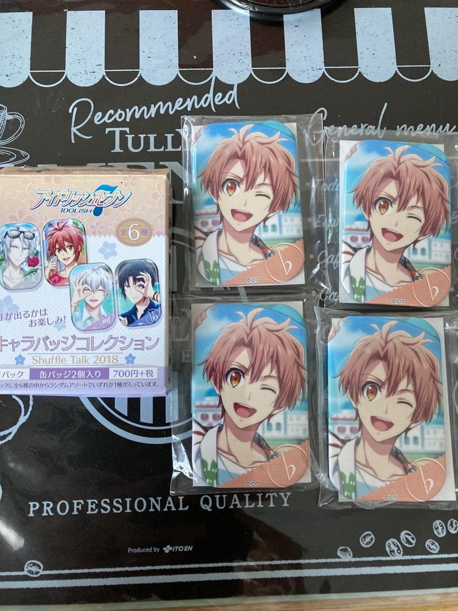 アイナナ シャッフル 缶バッジ 和泉三月 【公式通販】