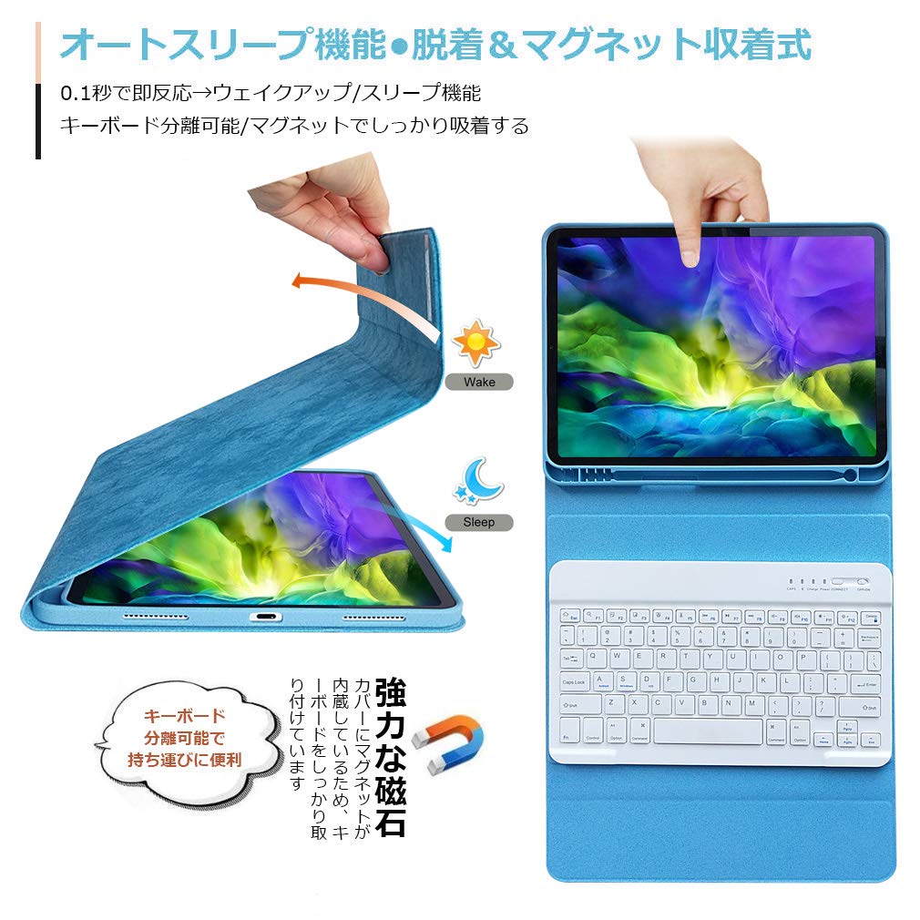 Amazon | iPad Pro 11 ケース キーボード 2020/2018に兼用 iPad Pro 11