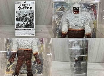 ブルマァク怪獣シリーズ 冷凍怪獣 ギガス 大怪獣シリーズ 冷凍怪獣ギガス[値下]｜商品番号：2100207045267