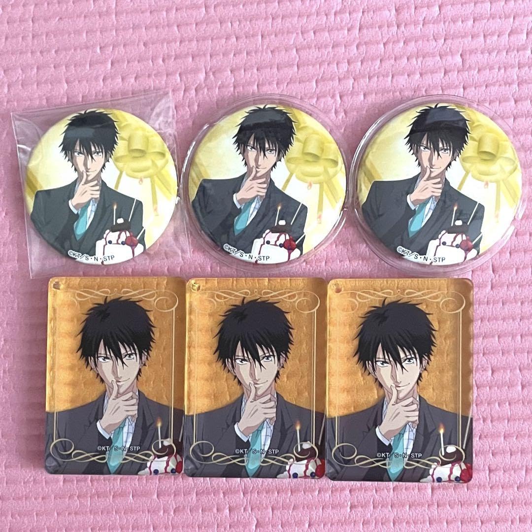 新テニスの王子様 テニプリスト 財前 バースデー