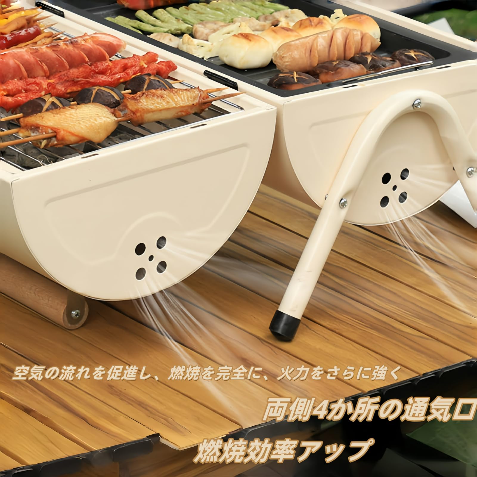 Amazon | xcbawzy ダブル面 ポータブル BBQコンロ 折りたたみ式