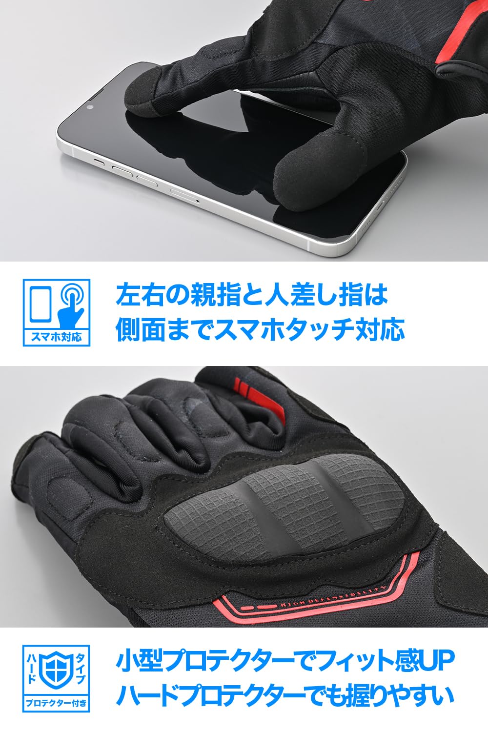 Amazon.co.jp: Daytona 61214 Motorcycle Gloves, Spring and Summer