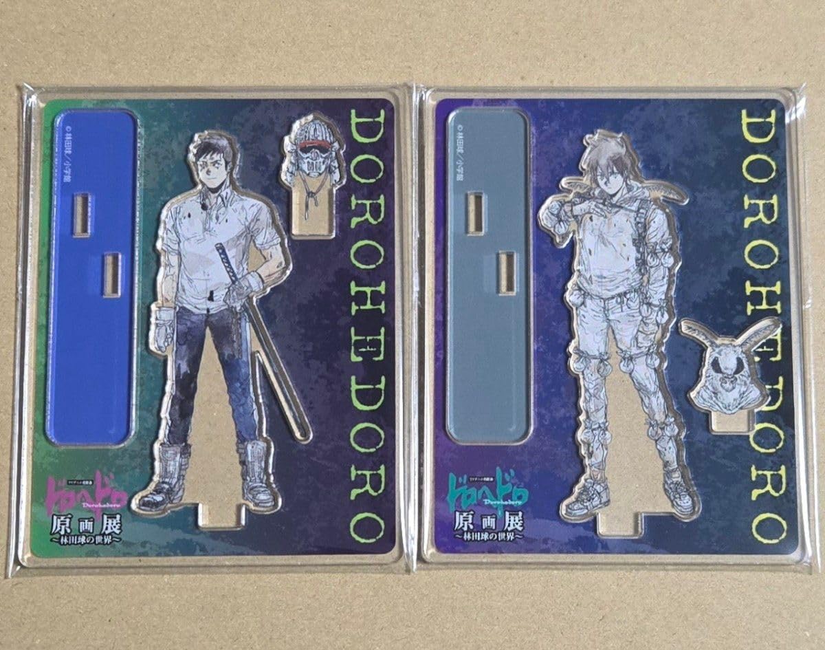 ドロヘドロ原画展　林田球の世界　トレーディングアクリルスタンド Amazon.co.jp: ドロヘドロ 原画展 林田球の世界 トレーディング