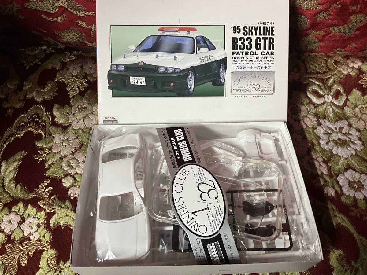 Amazon.co.jp: JAPAN絶版 プラモ街道レーサーVIP走り屋80ヒーロー 