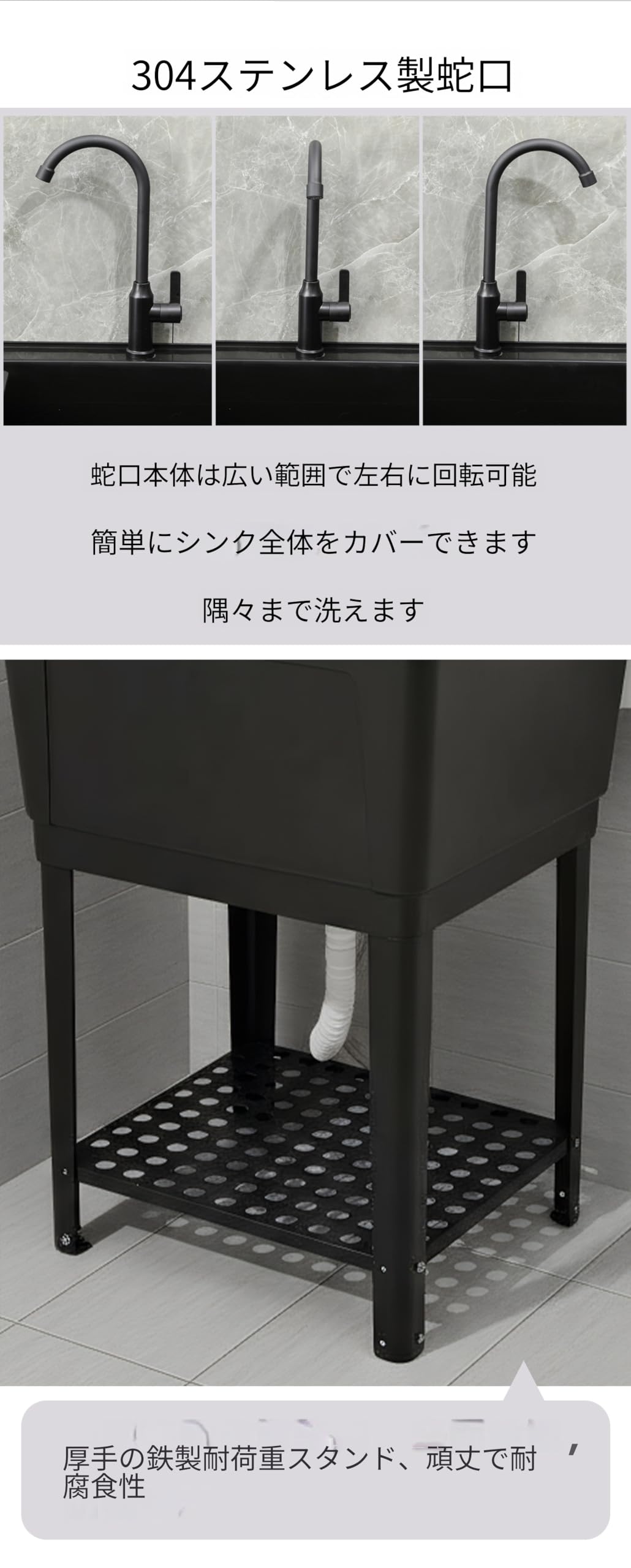 ガーデンシンク『B』 ガーデンシンク『B』 Z*l様 ガーデンシンク『B』 楽天市場