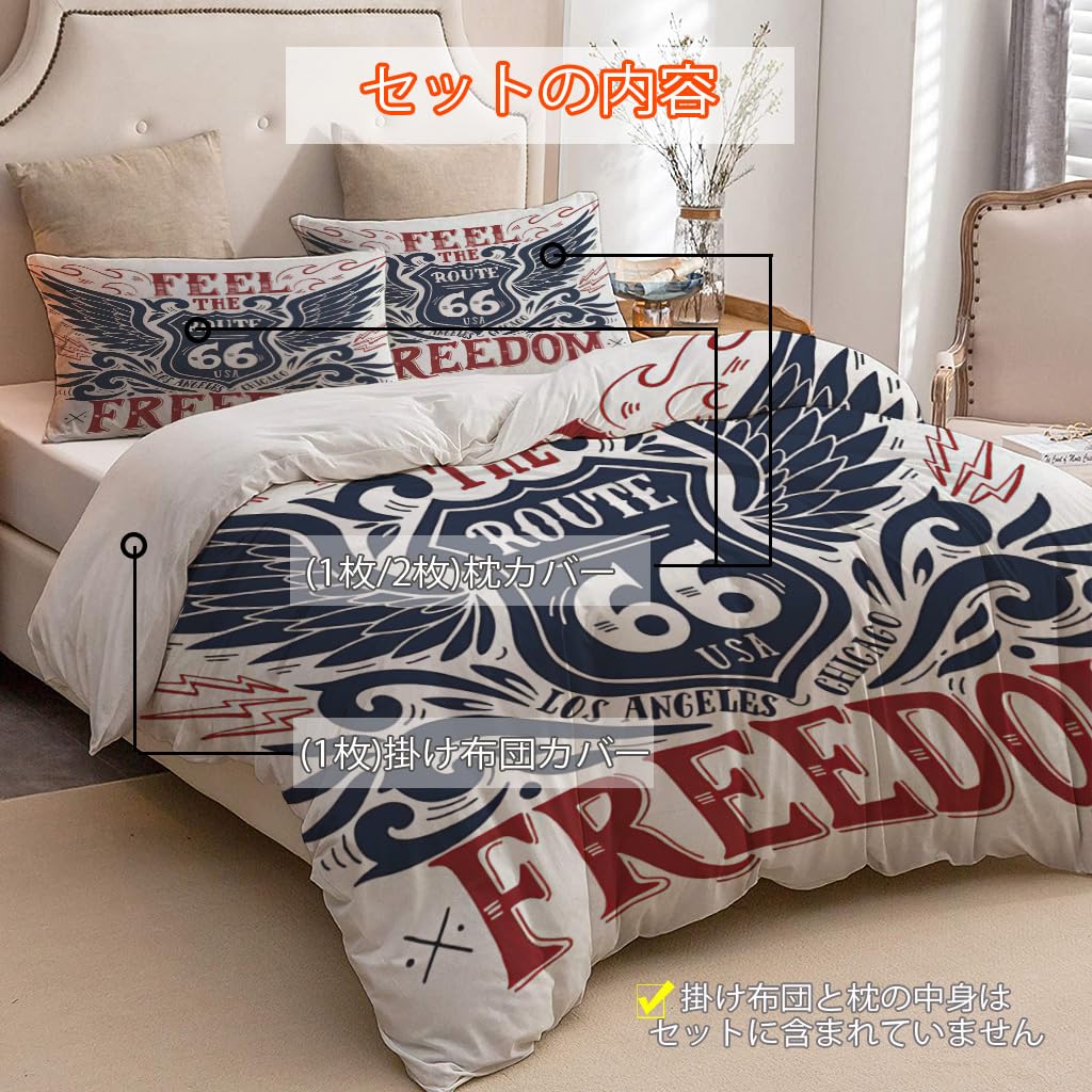 NIBAINLO 布団カバー自由を感じさせるルート66のヴィンテージテーマ レッドネイビー 肌に優しい ピーチスキン加工 掛け布団カバー 和式 洋式 あったか 布団カバーセット リバーシブル ホームステイ ホテル 家庭兼用