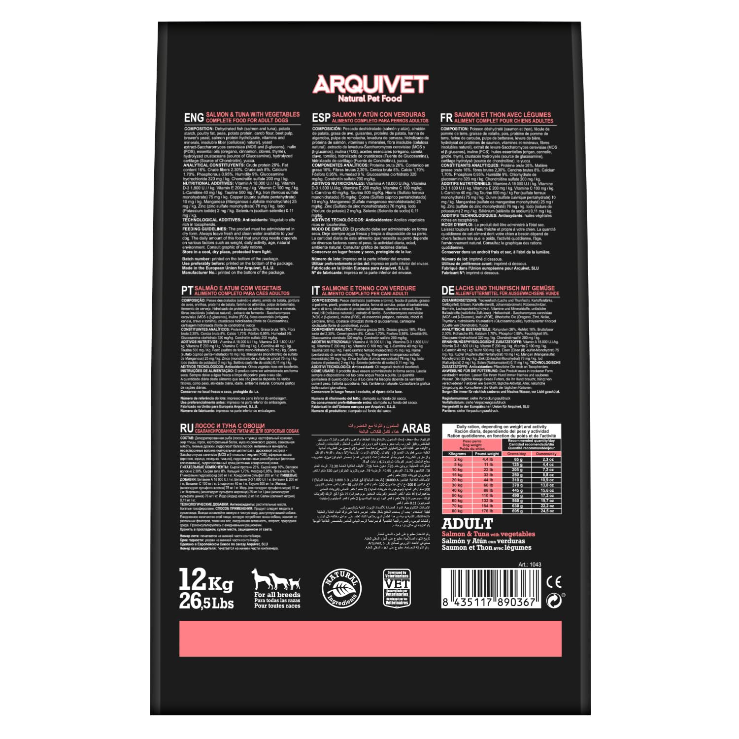 Arquivet Grain Free - Adult Salmón y atún con Verduras, 12 kg (Paquete de 1)