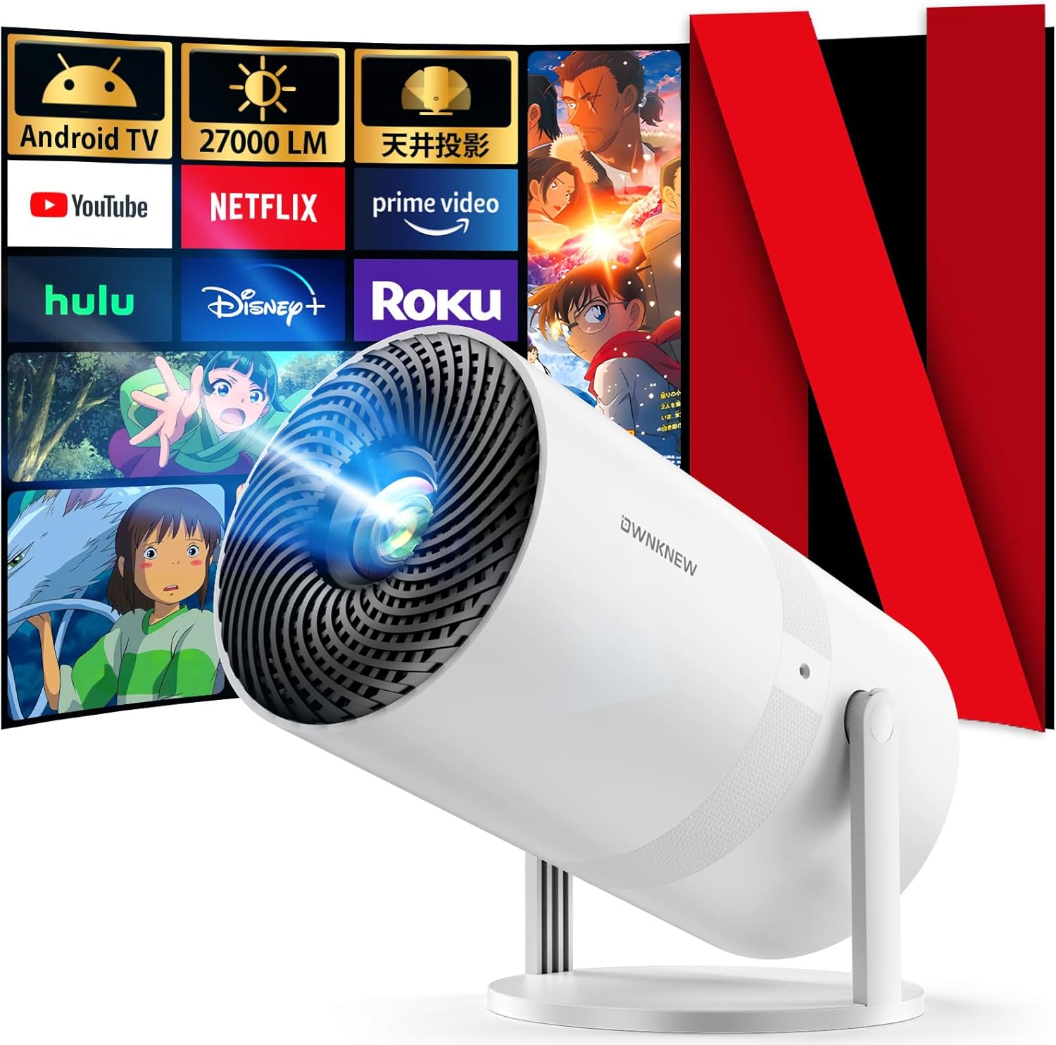 【最新Android TV搭載＆270°回転】OWNKNEW プロジェクター 27000LM 天井投影 1080P WIFI6 自動
