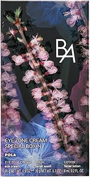 Amazon.co.jp: ポーラ B.A アイゾーンクリーム スペシャルボックス N