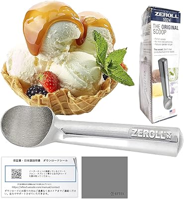 日本に アルミニウム製の多目的食品および冷蔵庫用のアイスクリーム