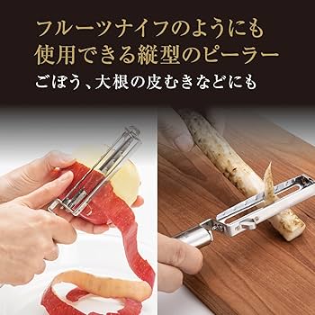 【専用】文庫屋大関　天溝がま口　ロカイユ〈ライラックパープル〉夢幻のタピ2品 文庫屋「大関」 乱菊＜青紫＞ 天溝がま口［t］