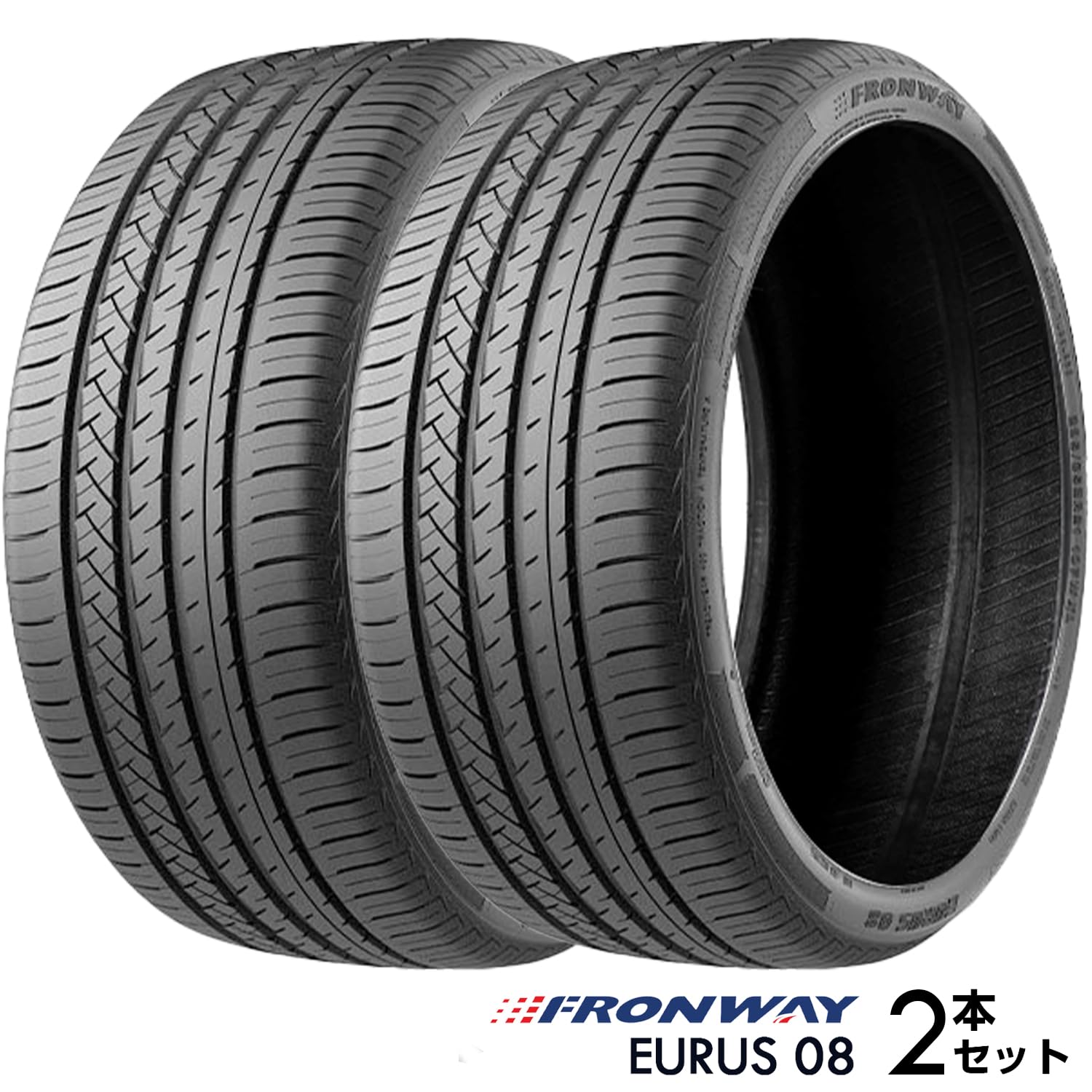 Amazon.co.jp: FRONWAY(フロンウェイ) EURUS08 サマータイヤ 2本セット  