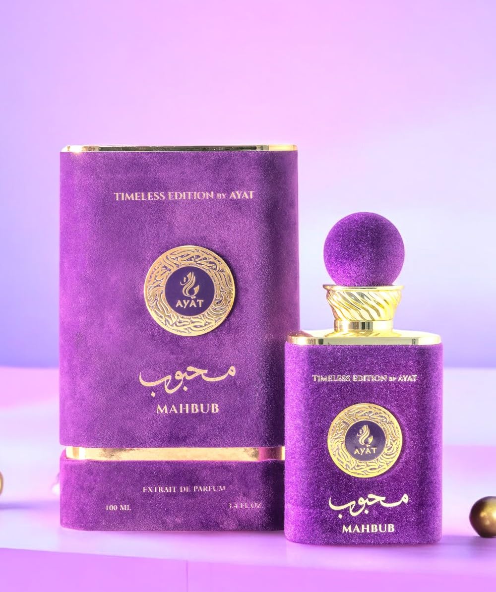 Ayat Perfumes - Eau De Parfum Timeless Edition 100 ml, perfumy dla kobiet i mężczyzn, perfumy Dubaju, wyprodukowane w Zjednoczonych Emiratach Arabskich, dla kobiet (Mahbub)