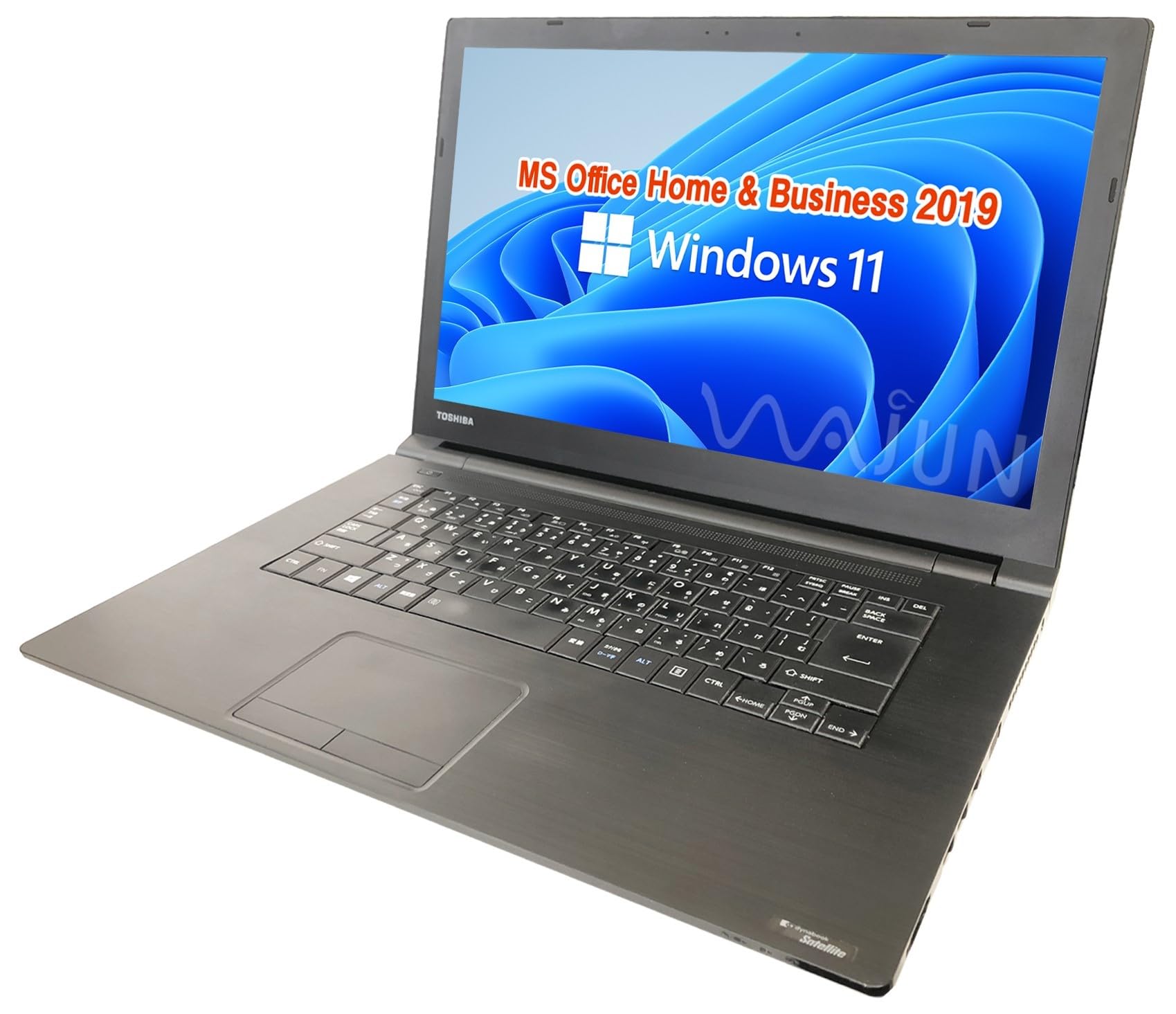 Windowsノート本体 TOSHIBA B65/H i3 8GB SSD128 Win11 Office TOSHIBA B65/H i3 8GB SSD128 Win11 Office