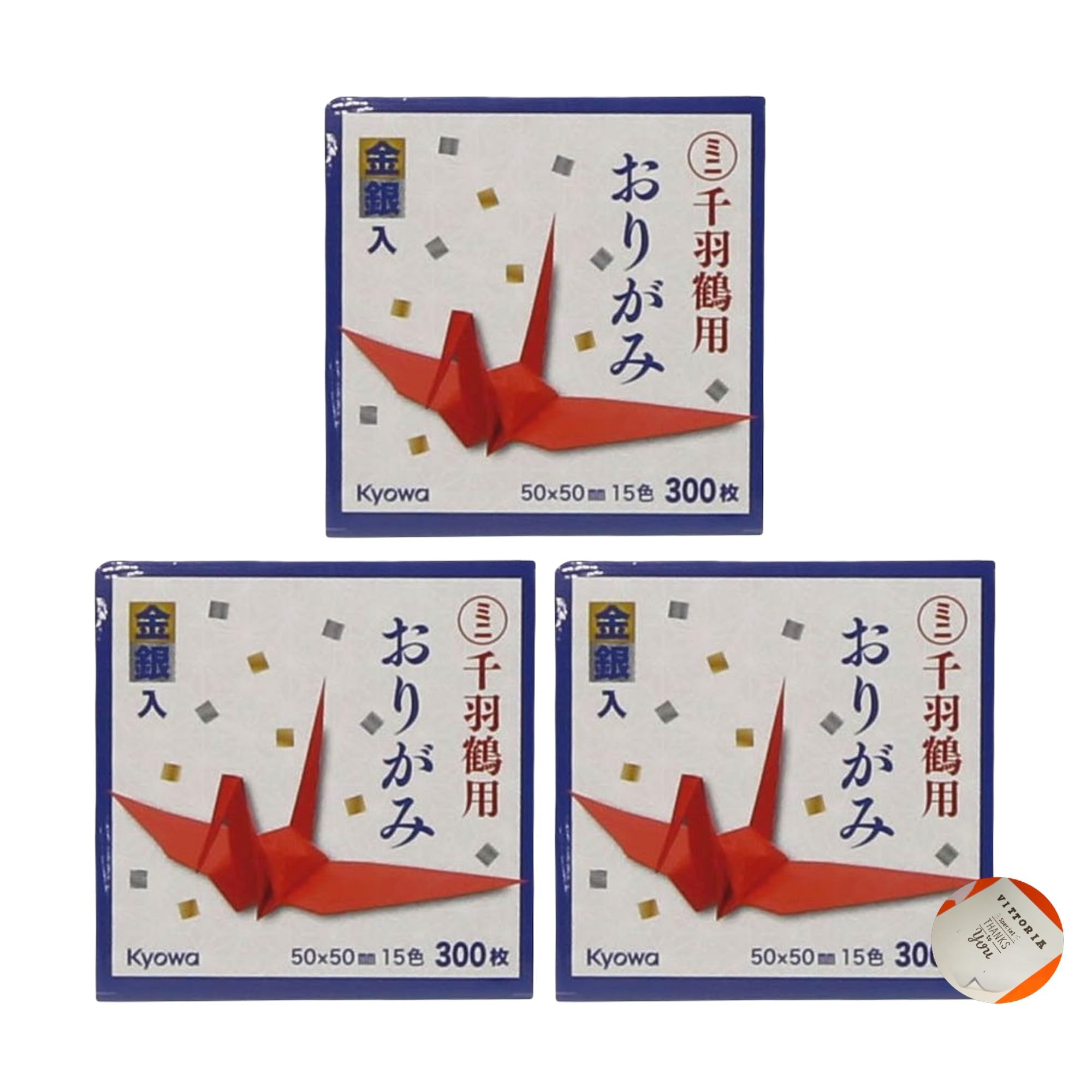 オファー 千羽鶴 注文ページ 千羽鶴 注文ページ